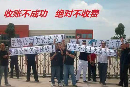追讨欠款：如何定位欠款人？